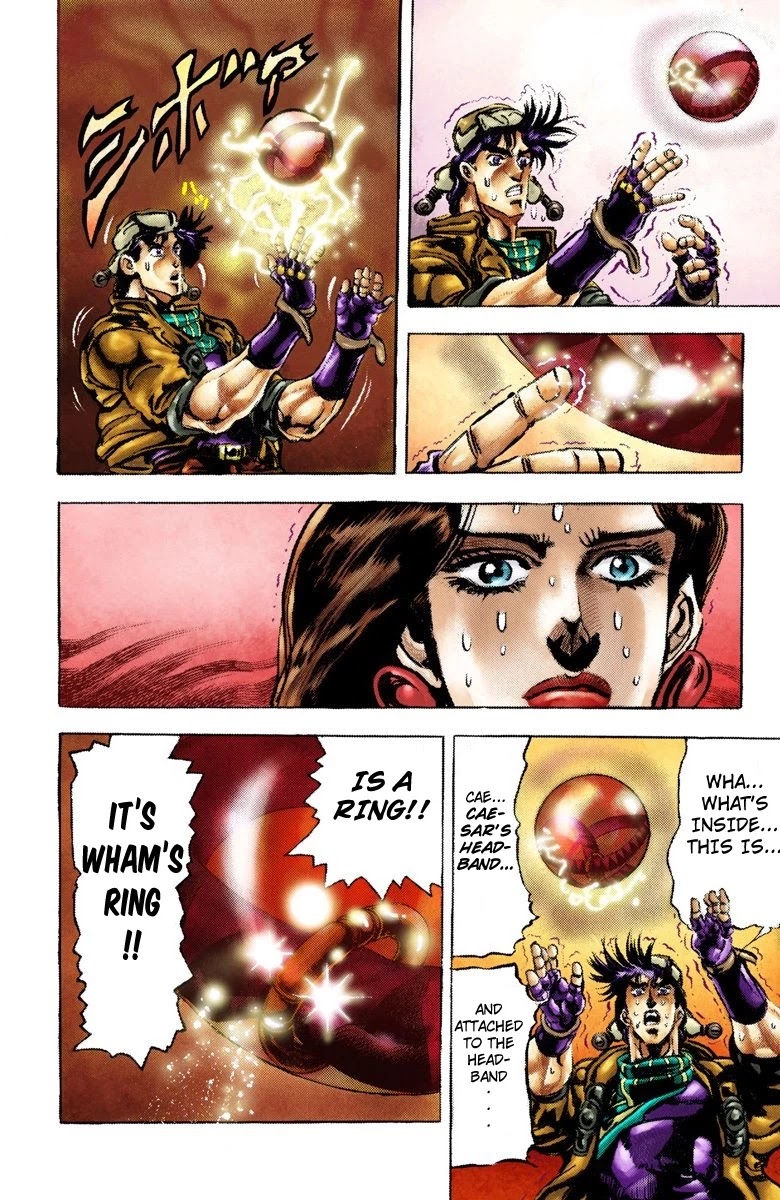 JoJo’s Bizarre Adventure Part 2 – Battle Tendency (Colored) Chapter 49 - Page 4