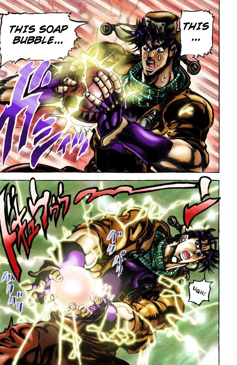 JoJo’s Bizarre Adventure Part 2 – Battle Tendency (Colored) Chapter 49 - Page 5