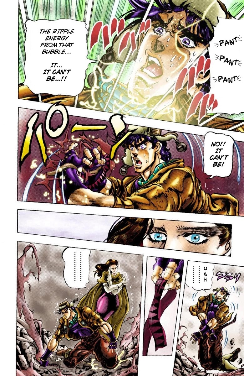 JoJo’s Bizarre Adventure Part 2 – Battle Tendency (Colored) Chapter 49 - Page 6
