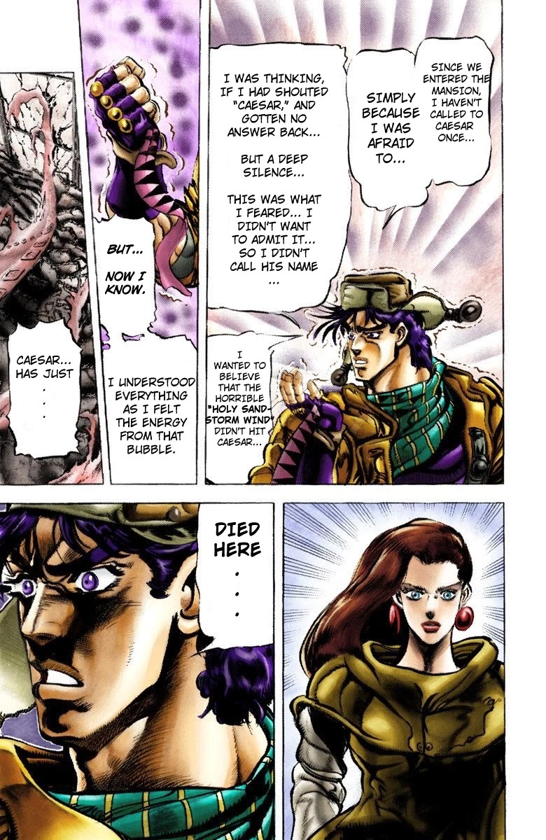 JoJo’s Bizarre Adventure Part 2 – Battle Tendency (Colored) Chapter 49 - Page 7