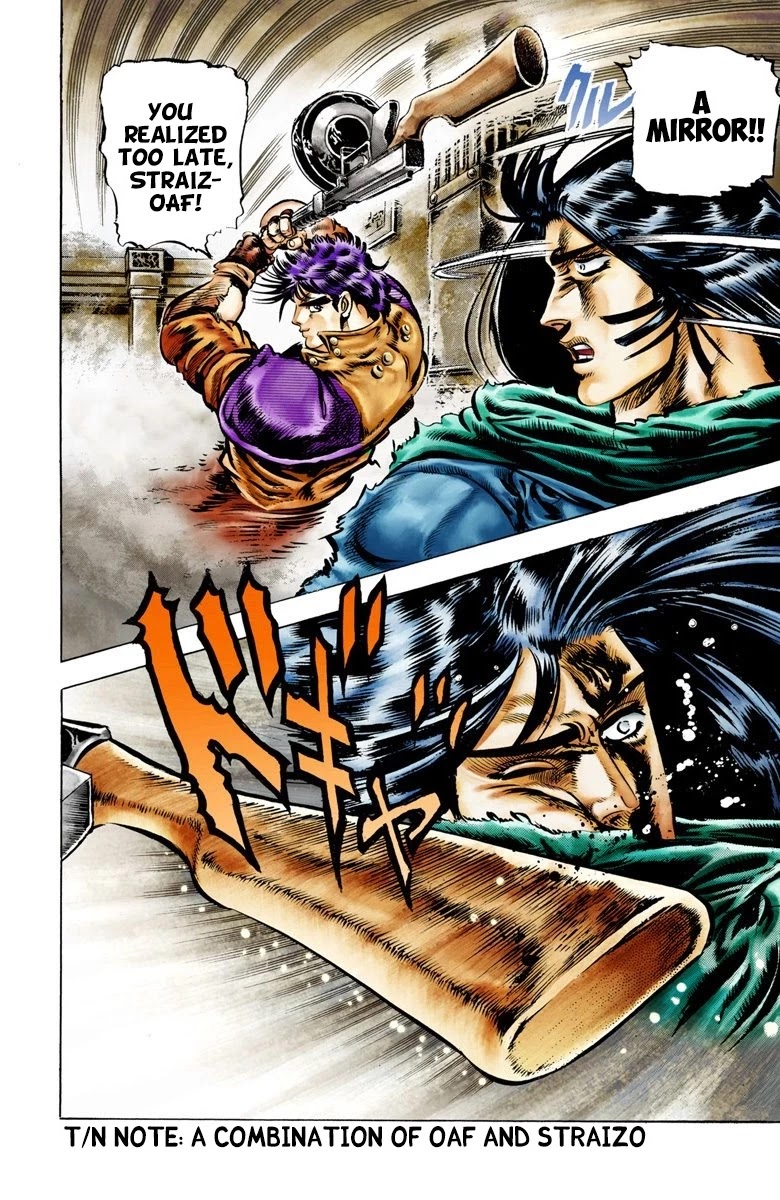 JoJo’s Bizarre Adventure Part 2 – Battle Tendency (Colored) Chapter 5 - Page 13