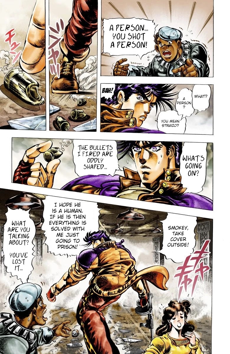 JoJo’s Bizarre Adventure Part 2 – Battle Tendency (Colored) Chapter 5 - Page 3