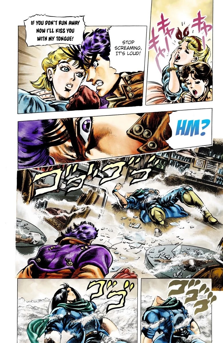 JoJo’s Bizarre Adventure Part 2 – Battle Tendency (Colored) Chapter 5 - Page 4