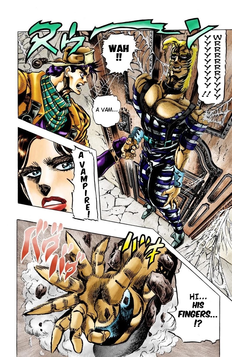 JoJo’s Bizarre Adventure Part 2 – Battle Tendency (Colored) Chapter 50 - Page 5