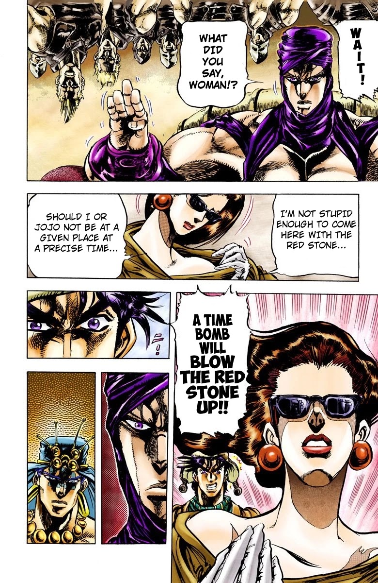 JoJo’s Bizarre Adventure Part 2 – Battle Tendency (Colored) Chapter 51 - Page 11