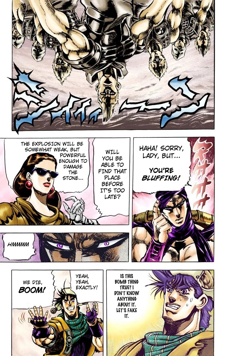 JoJo’s Bizarre Adventure Part 2 – Battle Tendency (Colored) Chapter 51 - Page 12