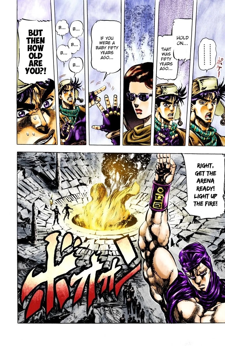 JoJo’s Bizarre Adventure Part 2 – Battle Tendency (Colored) Chapter 52 - Page 19