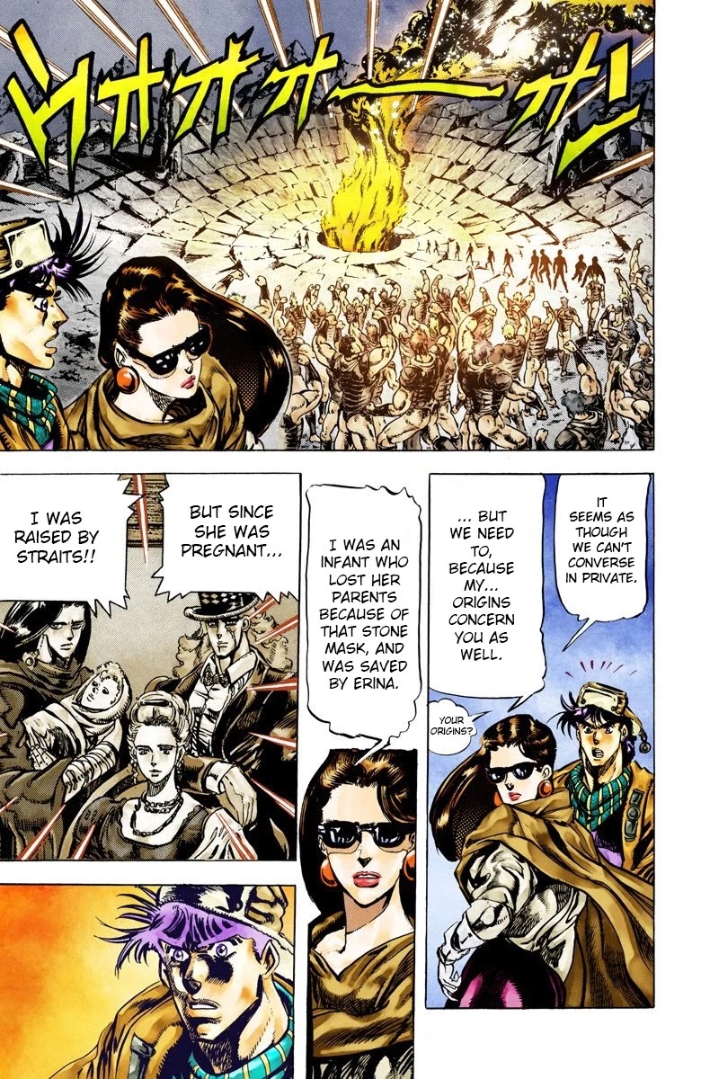 JoJo’s Bizarre Adventure Part 2 – Battle Tendency (Colored) Chapter 53 - Page 3
