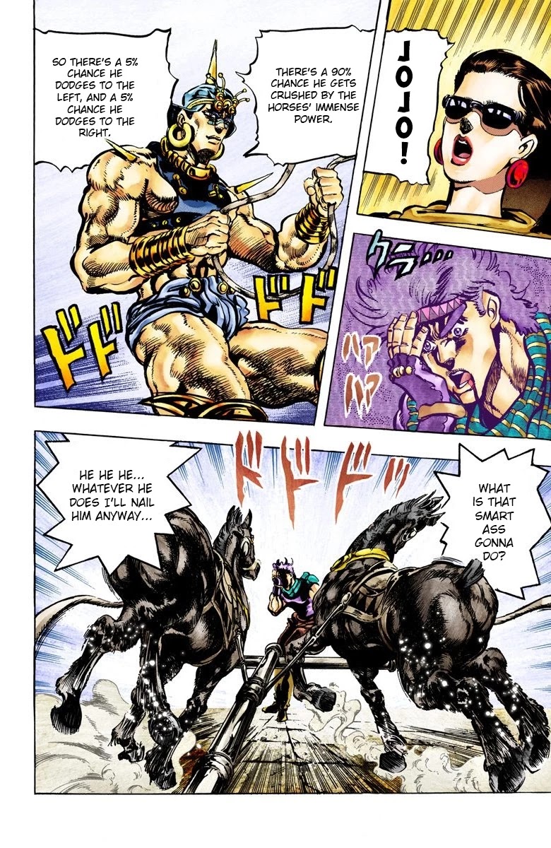 JoJo’s Bizarre Adventure Part 2 – Battle Tendency (Colored) Chapter 55 - Page 10