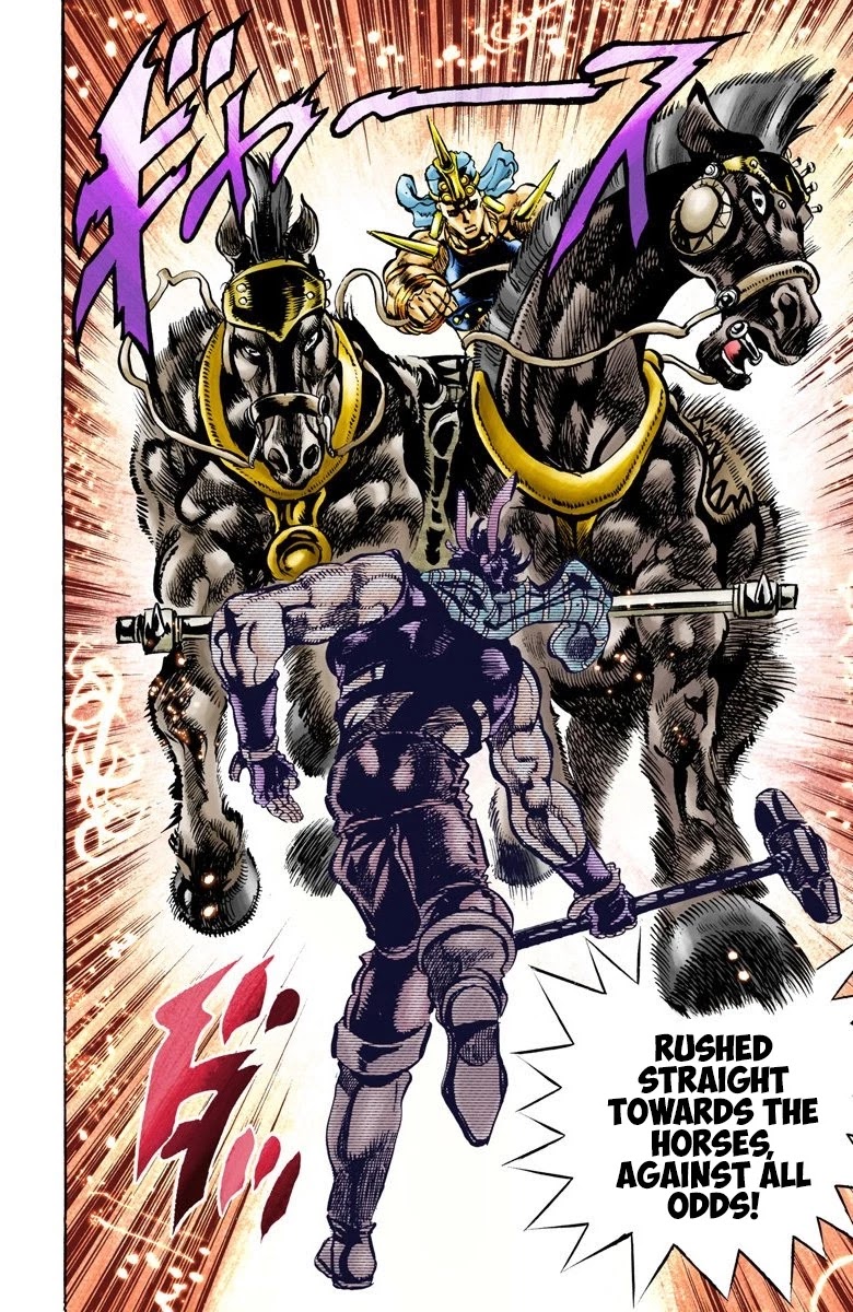 JoJo’s Bizarre Adventure Part 2 – Battle Tendency (Colored) Chapter 55 - Page 12