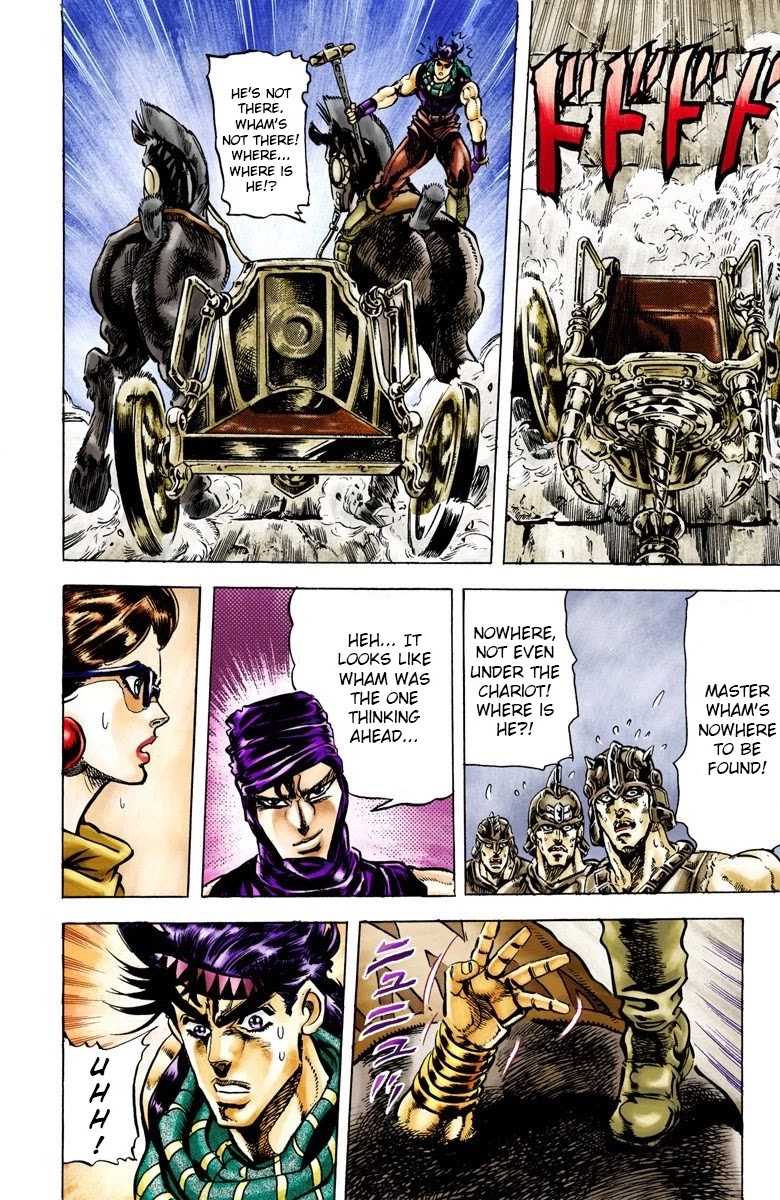 JoJo’s Bizarre Adventure Part 2 – Battle Tendency (Colored) Chapter 55 - Page 16