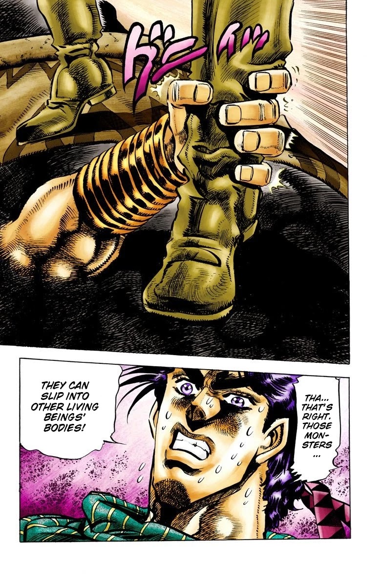 JoJo’s Bizarre Adventure Part 2 – Battle Tendency (Colored) Chapter 55 - Page 17