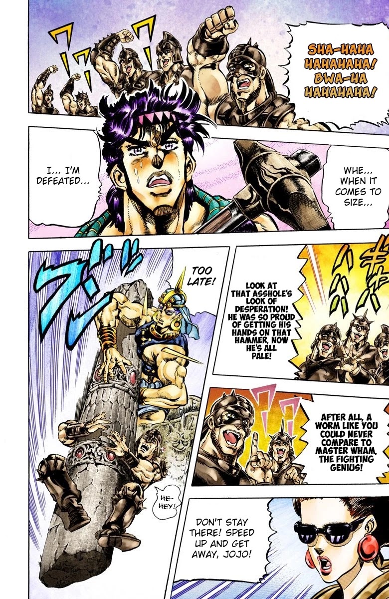 JoJo’s Bizarre Adventure Part 2 – Battle Tendency (Colored) Chapter 55 - Page 6