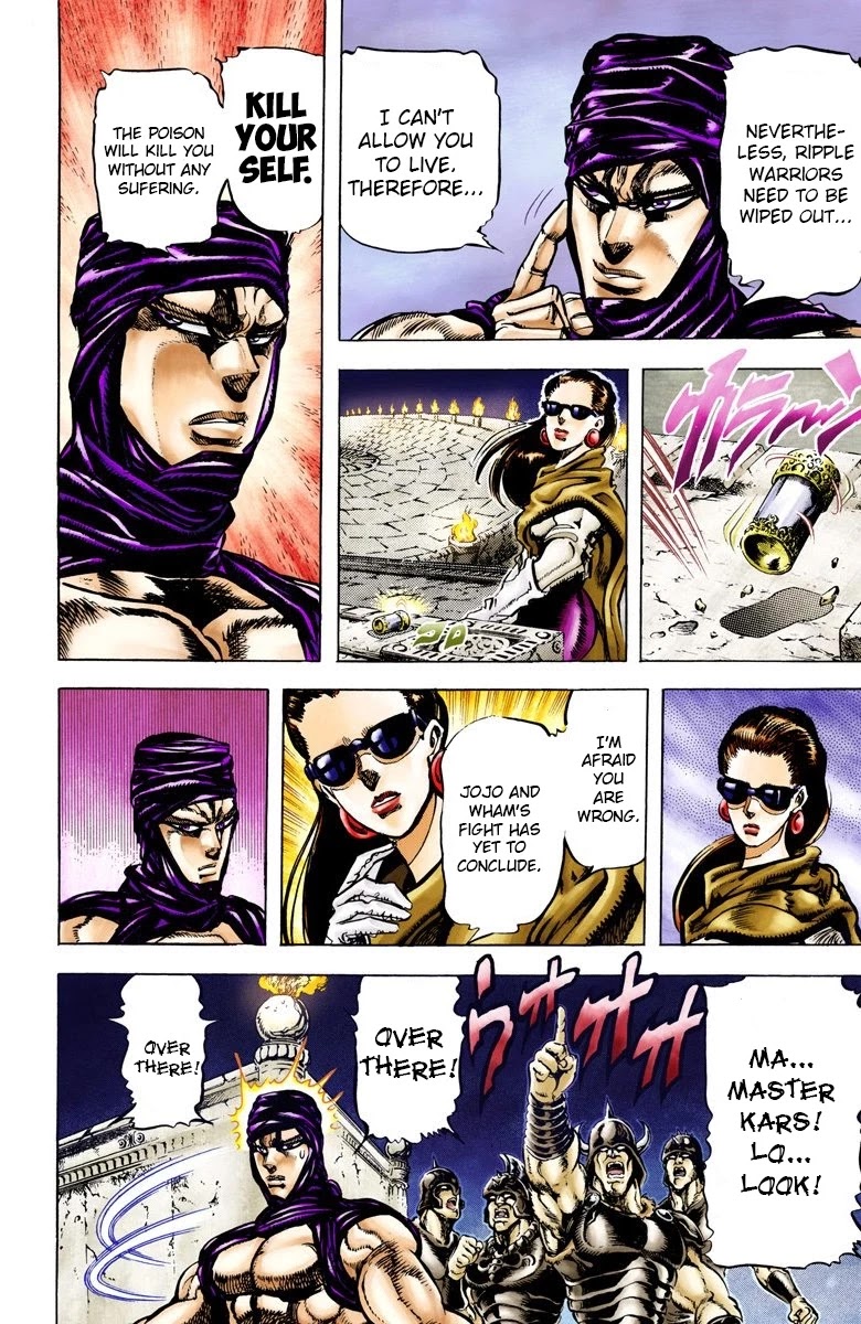 JoJo’s Bizarre Adventure Part 2 – Battle Tendency (Colored) Chapter 56 - Page 11