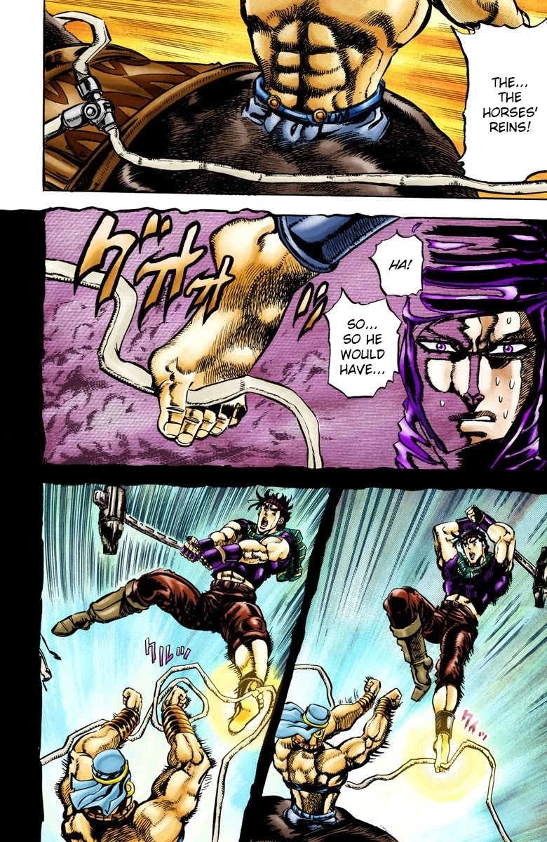 JoJo’s Bizarre Adventure Part 2 – Battle Tendency (Colored) Chapter 56 - Page 16