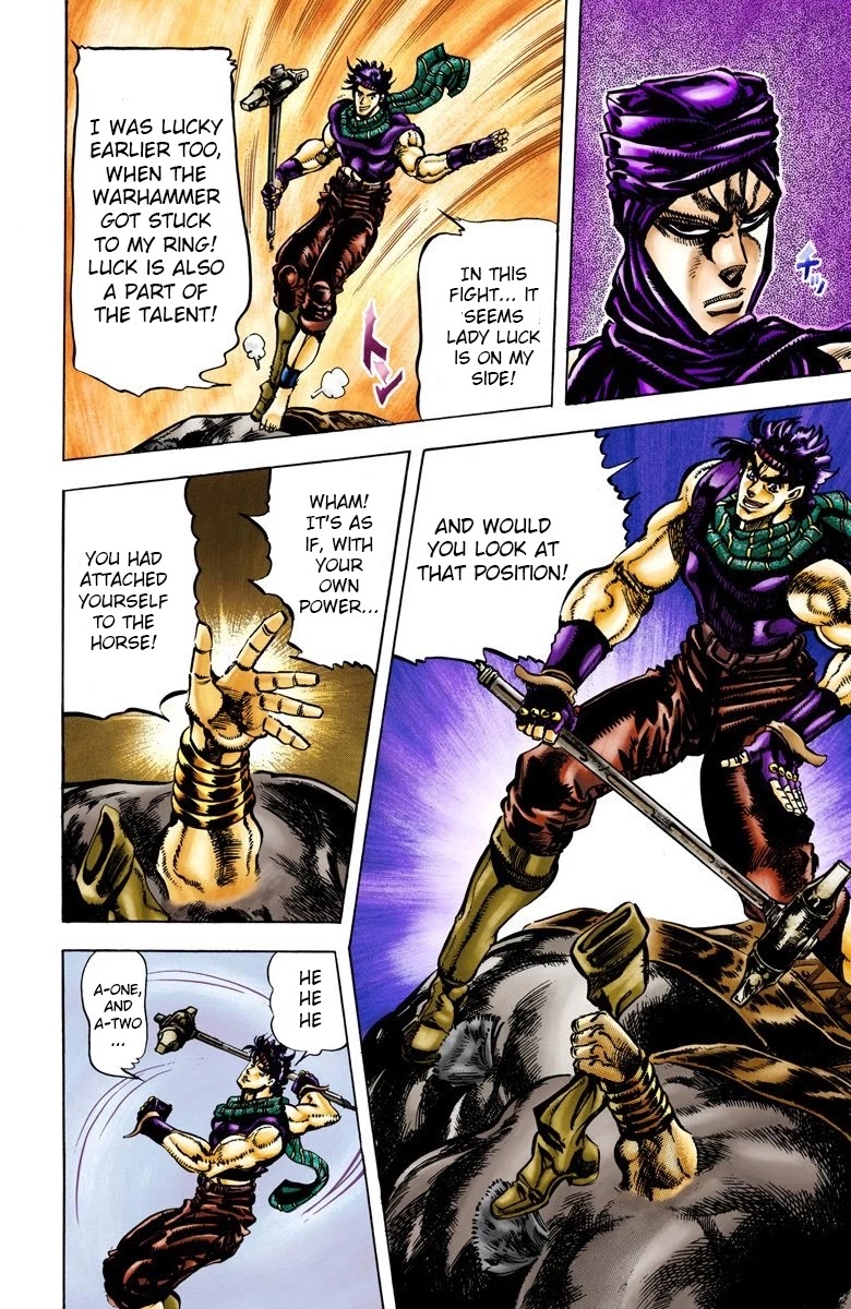 JoJo’s Bizarre Adventure Part 2 – Battle Tendency (Colored) Chapter 56 - Page 4