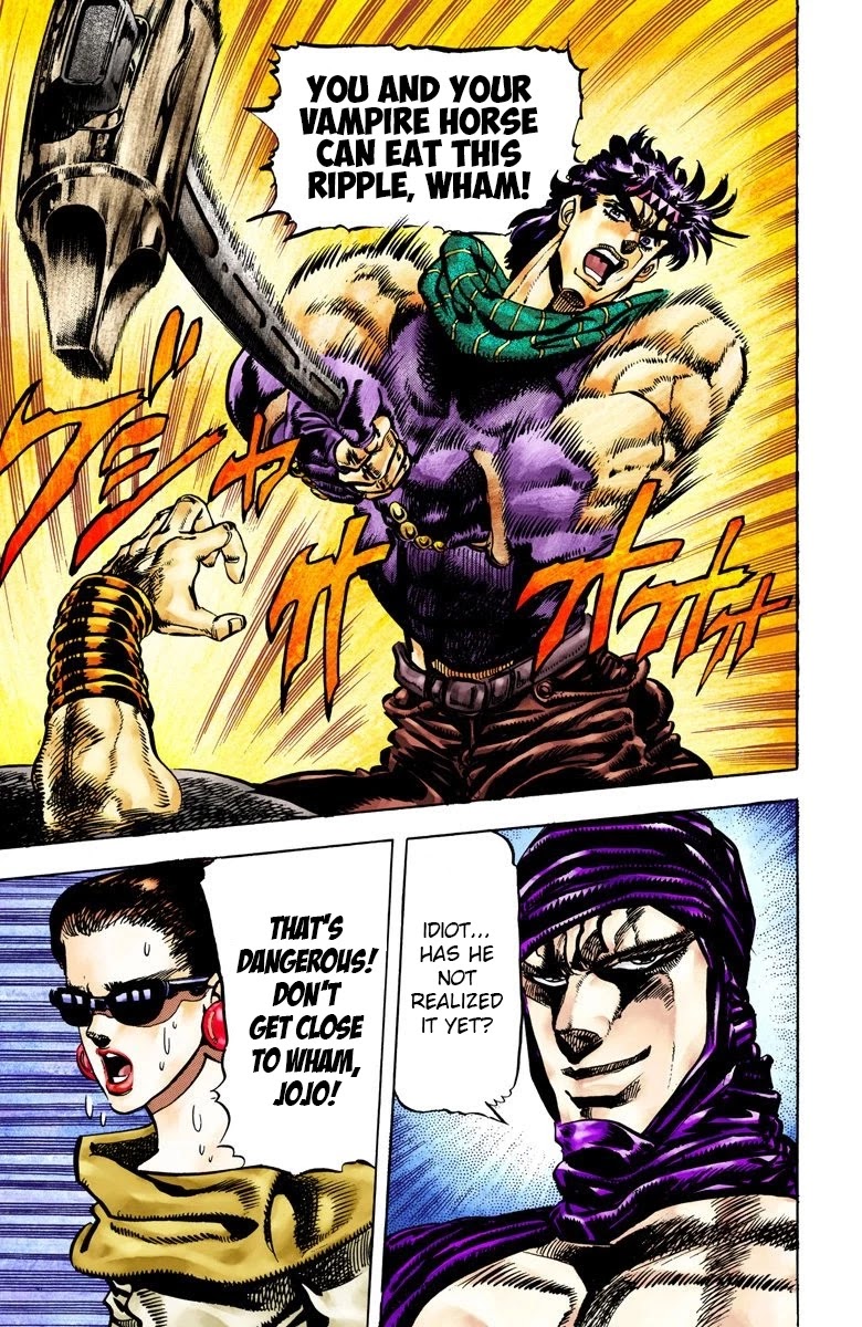 JoJo’s Bizarre Adventure Part 2 – Battle Tendency (Colored) Chapter 56 - Page 5