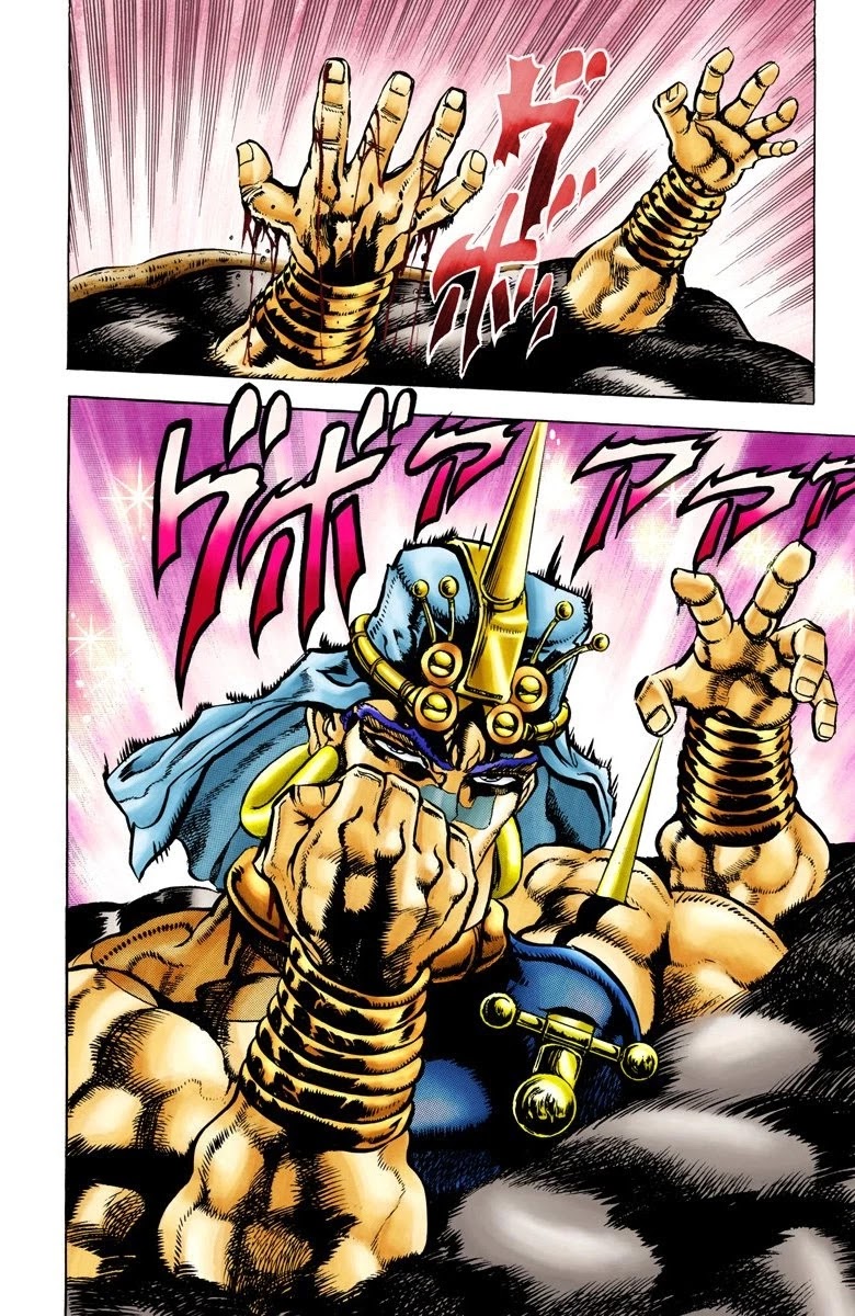 JoJo’s Bizarre Adventure Part 2 – Battle Tendency (Colored) Chapter 56 - Page 6