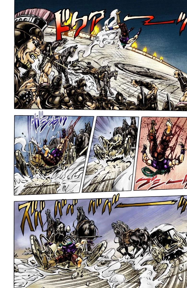 JoJo’s Bizarre Adventure Part 2 – Battle Tendency (Colored) Chapter 56 - Page 9