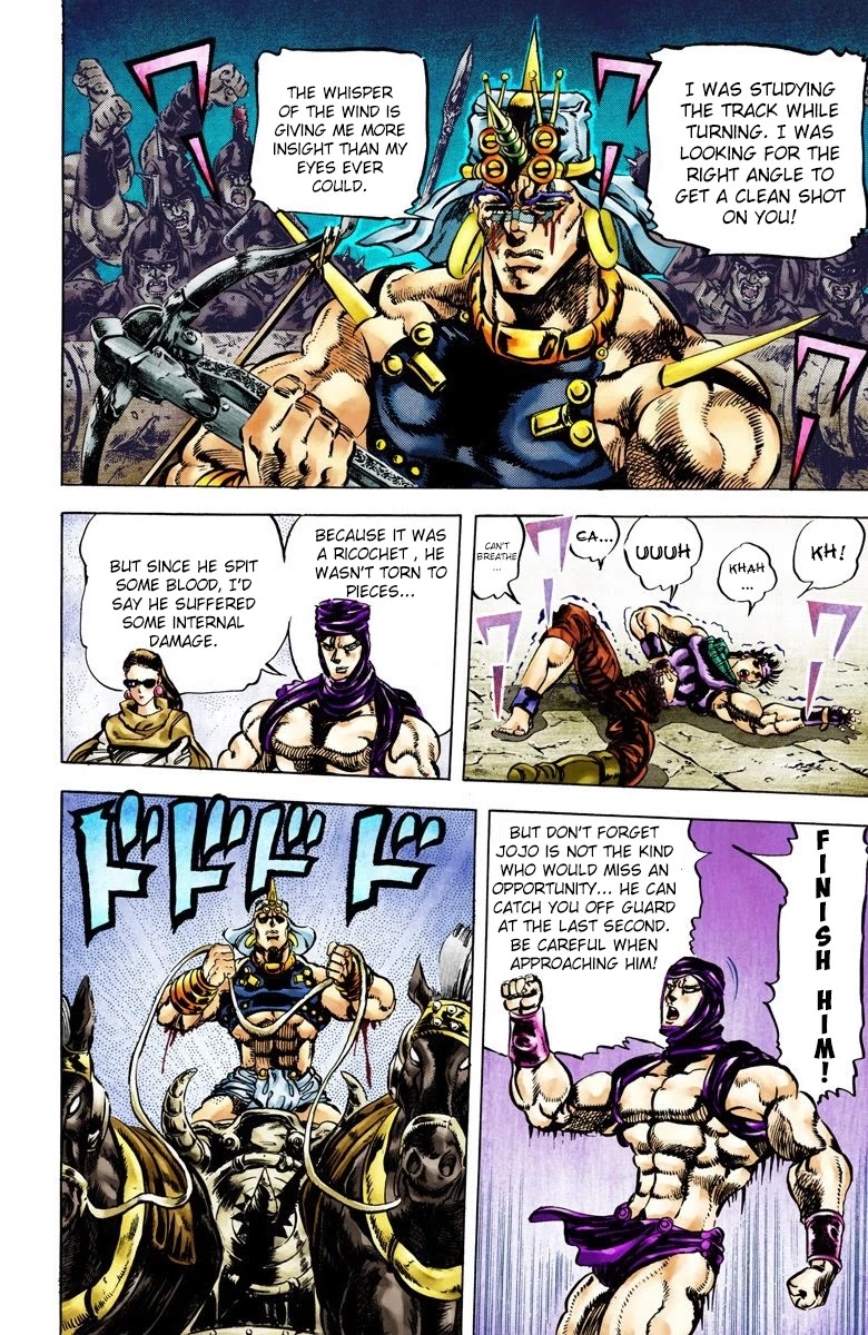 JoJo’s Bizarre Adventure Part 2 – Battle Tendency (Colored) Chapter 58 - Page 10