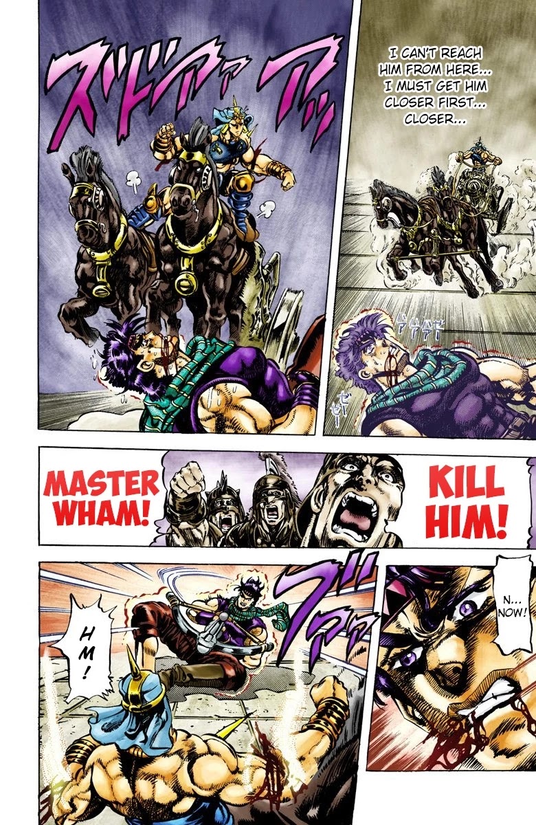 JoJo’s Bizarre Adventure Part 2 – Battle Tendency (Colored) Chapter 58 - Page 12