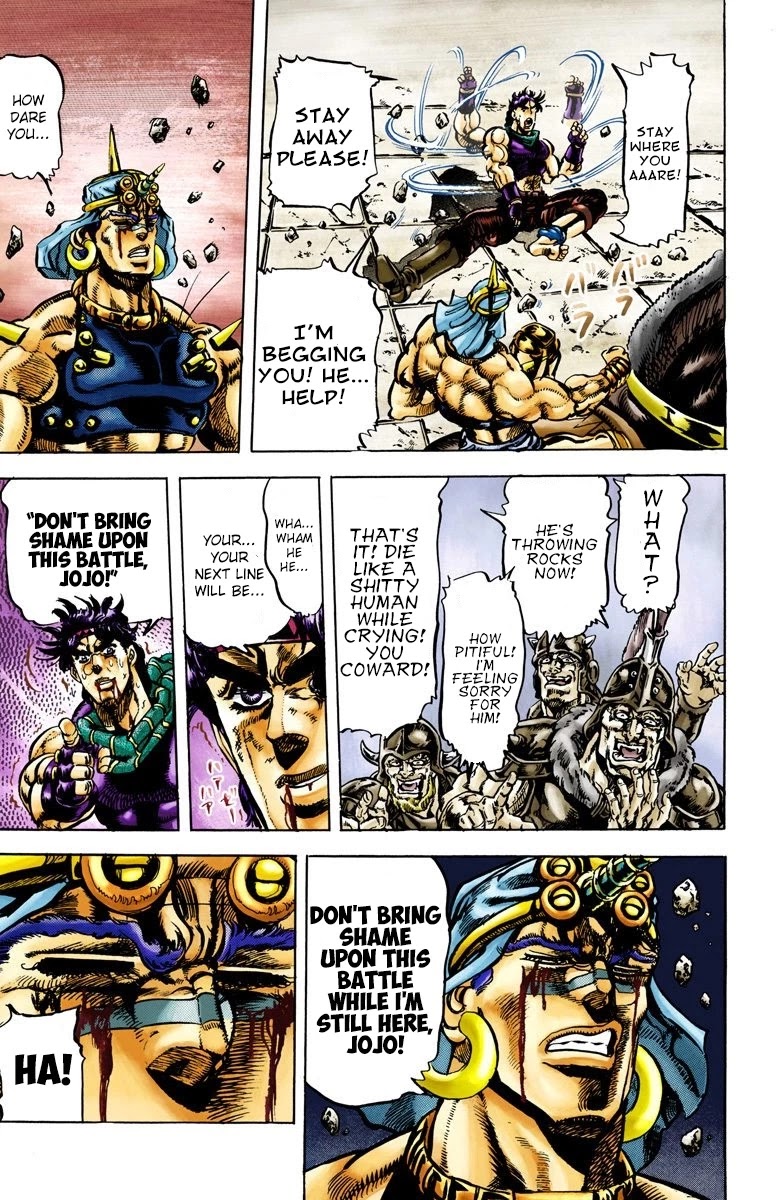 JoJo’s Bizarre Adventure Part 2 – Battle Tendency (Colored) Chapter 58 - Page 15