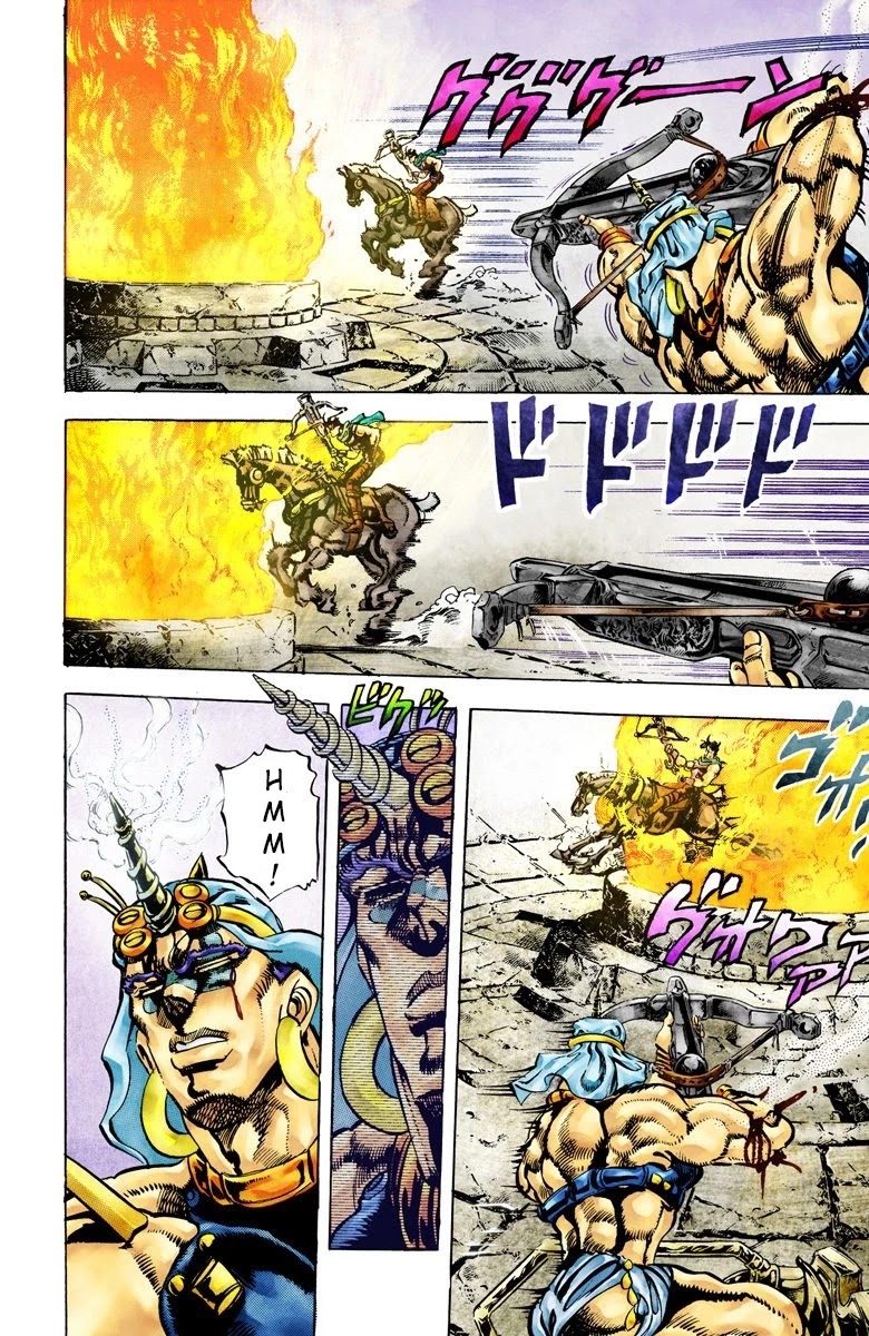 JoJo’s Bizarre Adventure Part 2 – Battle Tendency (Colored) Chapter 58 - Page 3