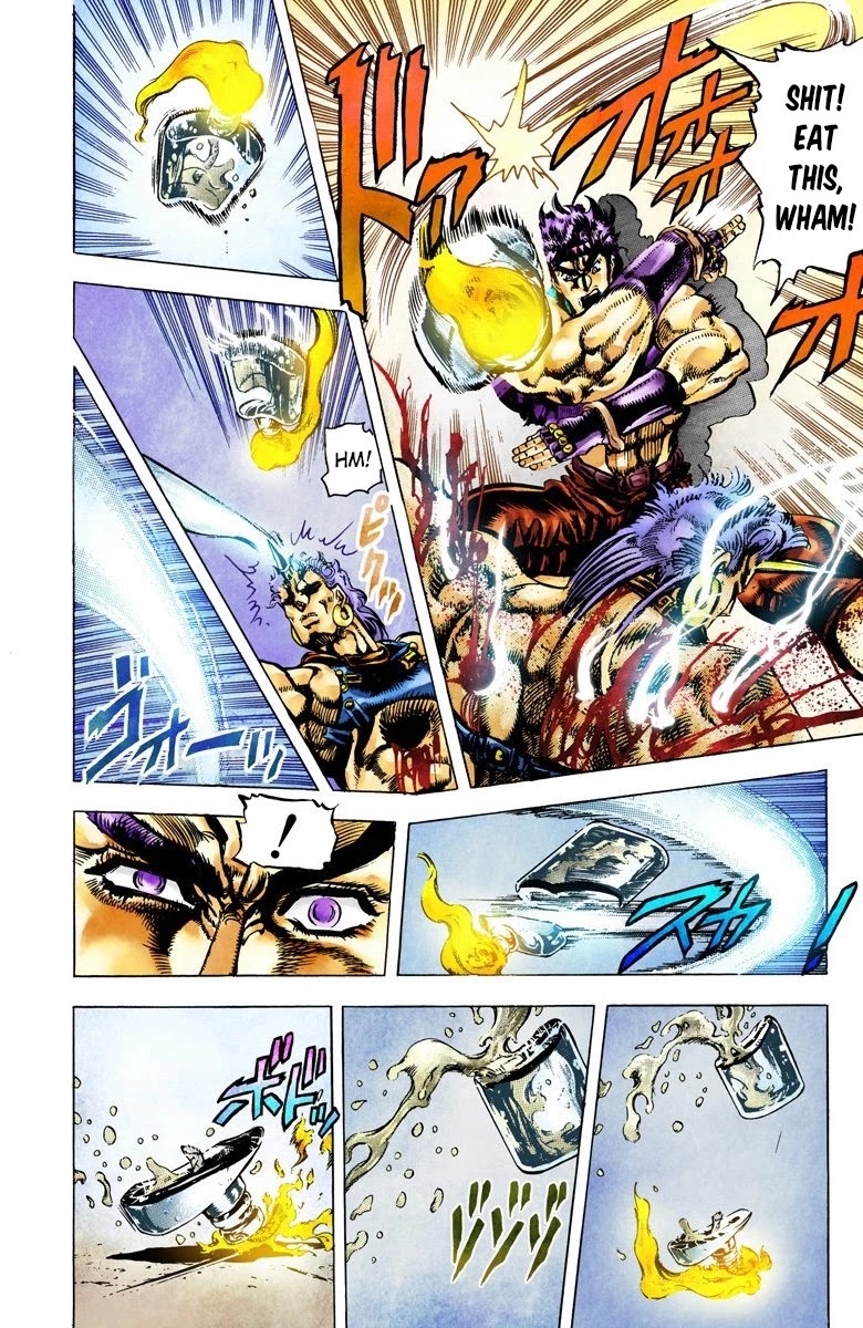 JoJo’s Bizarre Adventure Part 2 – Battle Tendency (Colored) Chapter 59 - Page 12