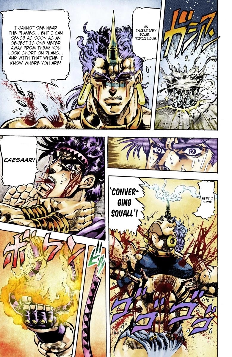 JoJo’s Bizarre Adventure Part 2 – Battle Tendency (Colored) Chapter 59 - Page 13