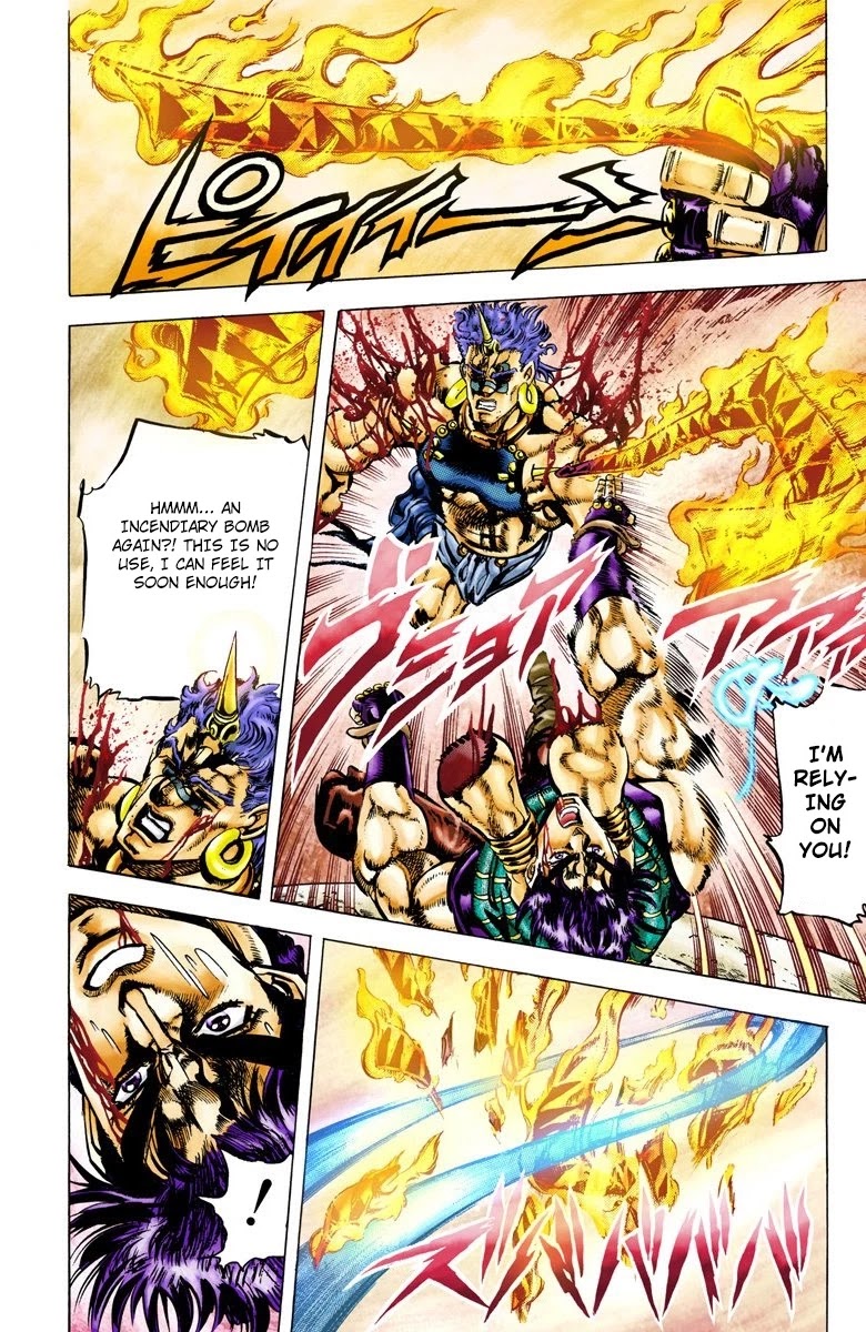 JoJo’s Bizarre Adventure Part 2 – Battle Tendency (Colored) Chapter 59 - Page 14