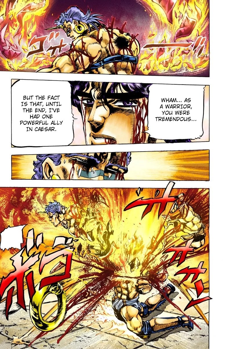 JoJo’s Bizarre Adventure Part 2 – Battle Tendency (Colored) Chapter 59 - Page 17