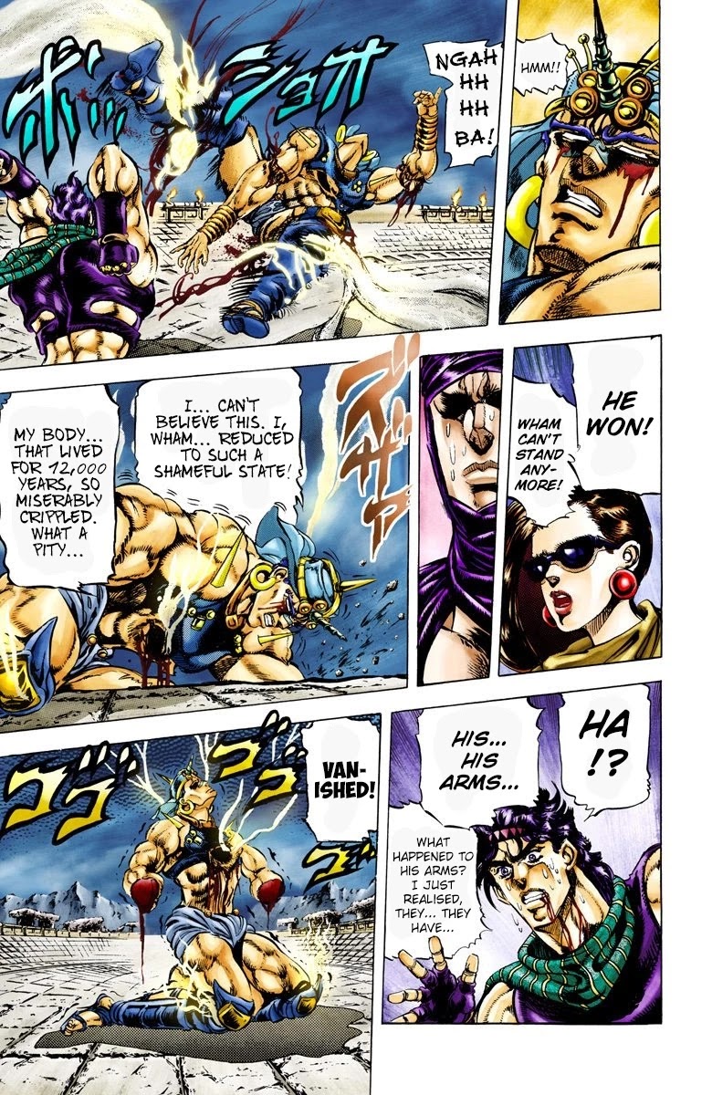 JoJo’s Bizarre Adventure Part 2 – Battle Tendency (Colored) Chapter 59 - Page 4