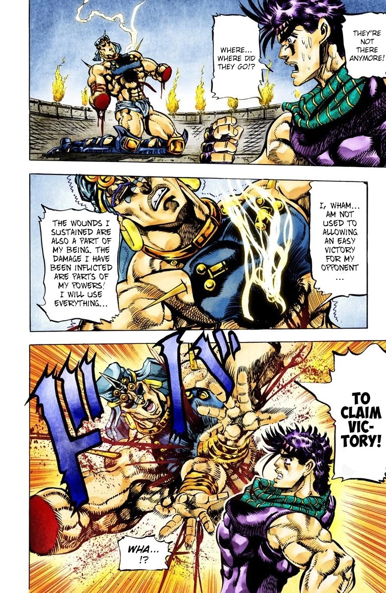 JoJo’s Bizarre Adventure Part 2 – Battle Tendency (Colored) Chapter 59 - Page 5
