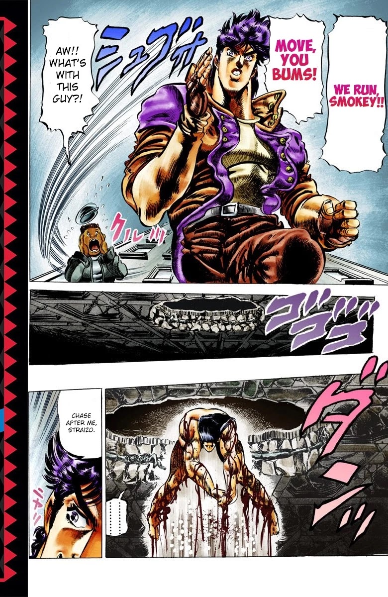 JoJo’s Bizarre Adventure Part 2 – Battle Tendency (Colored) Chapter 6 - Page 16