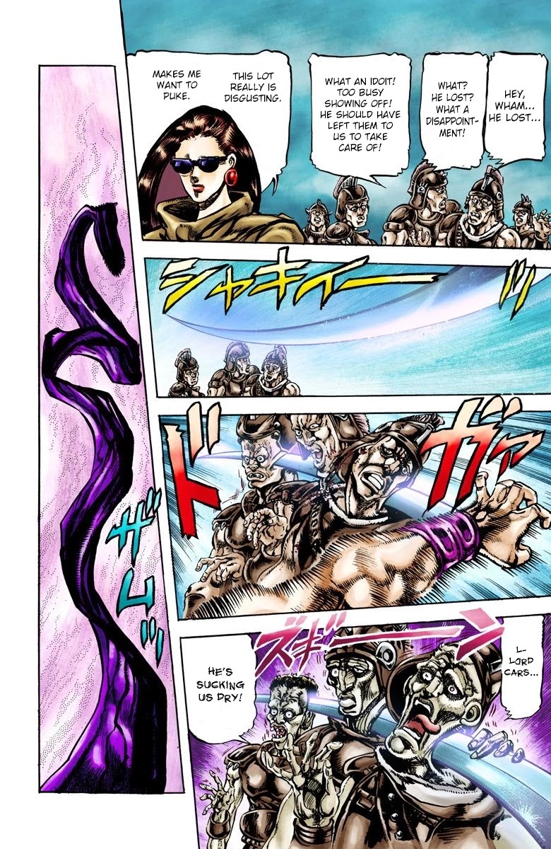 JoJo’s Bizarre Adventure Part 2 – Battle Tendency (Colored) Chapter 60 - Page 16