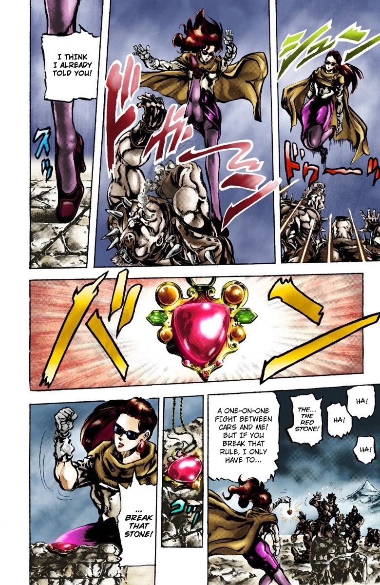 JoJo’s Bizarre Adventure Part 2 – Battle Tendency (Colored) Chapter 61 - Page 5