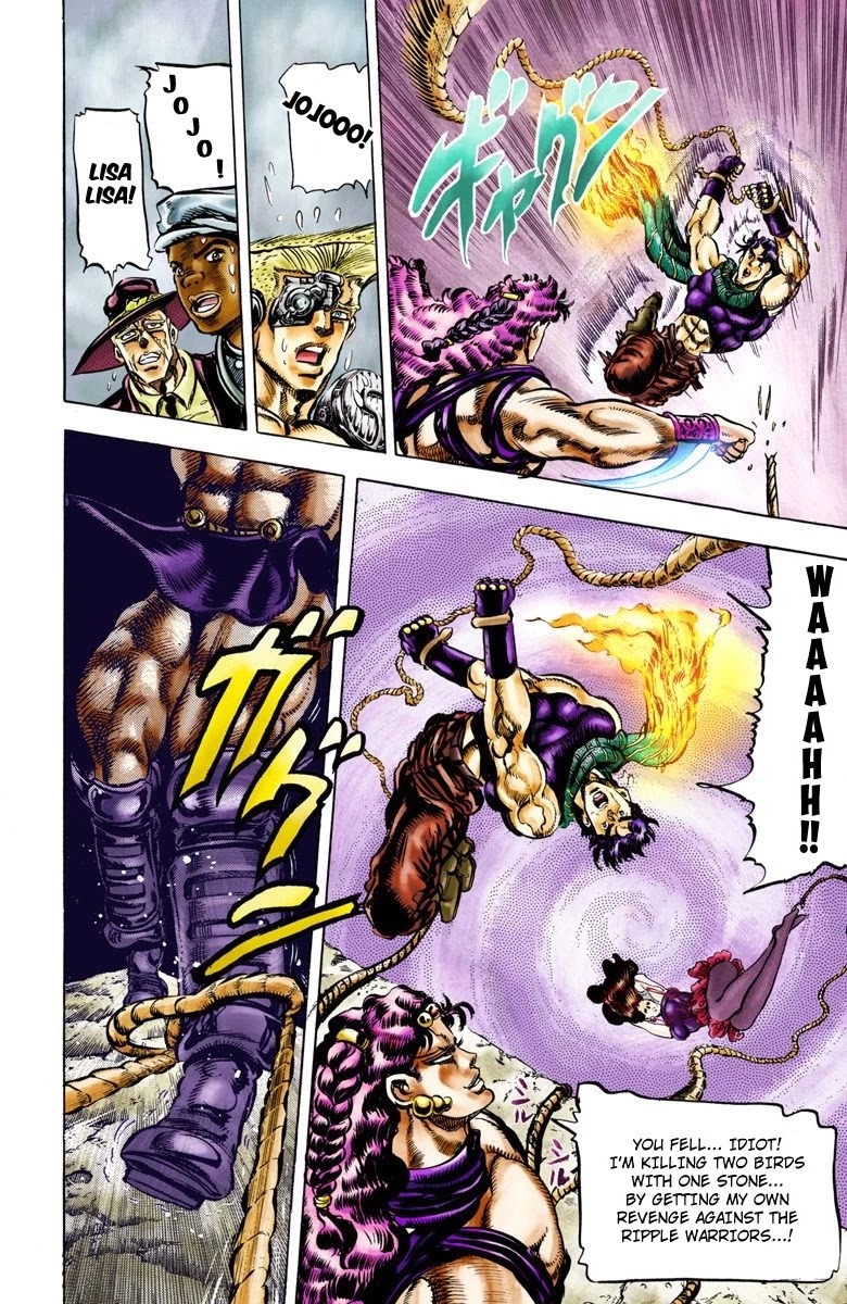 JoJo’s Bizarre Adventure Part 2 – Battle Tendency (Colored) Chapter 63 - Page 12