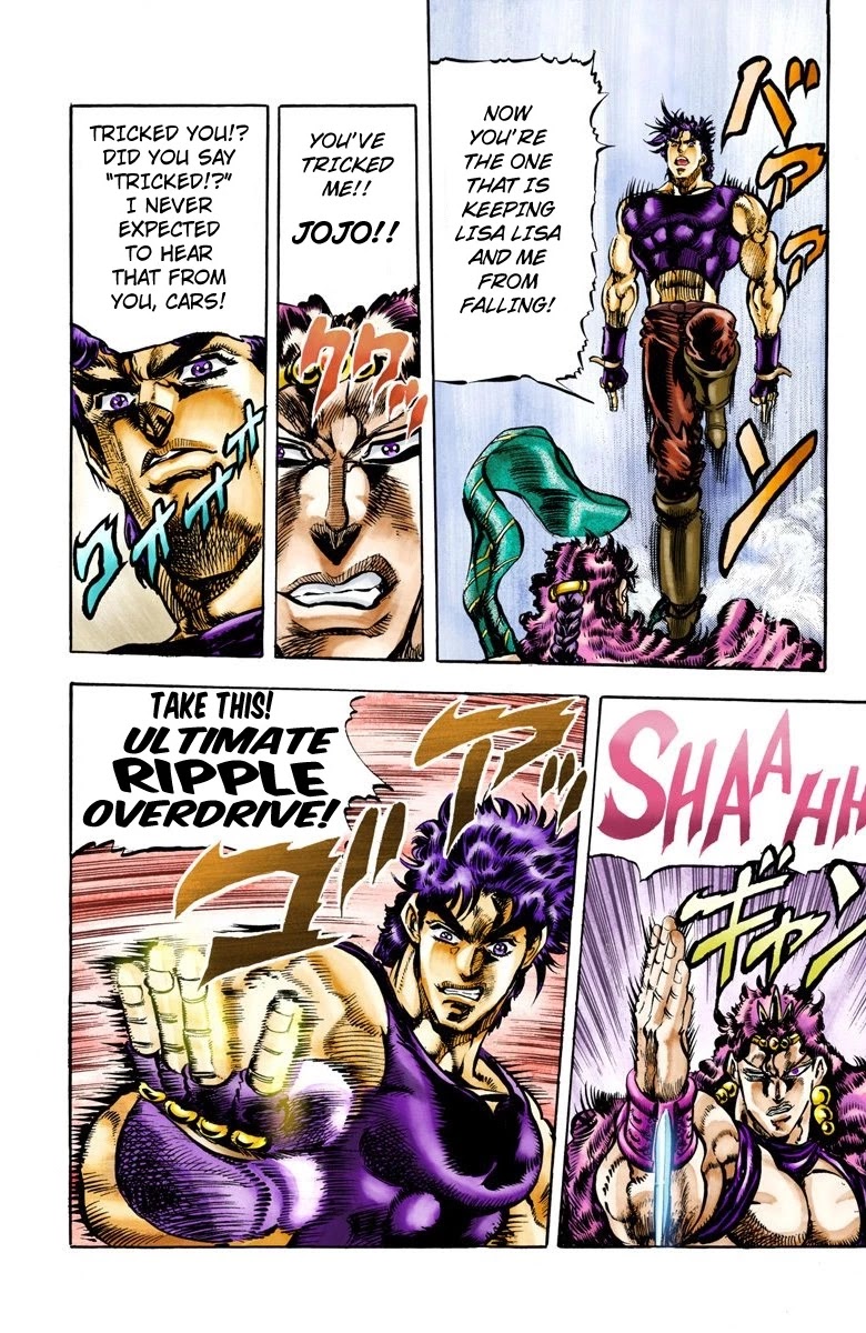 JoJo’s Bizarre Adventure Part 2 – Battle Tendency (Colored) Chapter 63 - Page 16