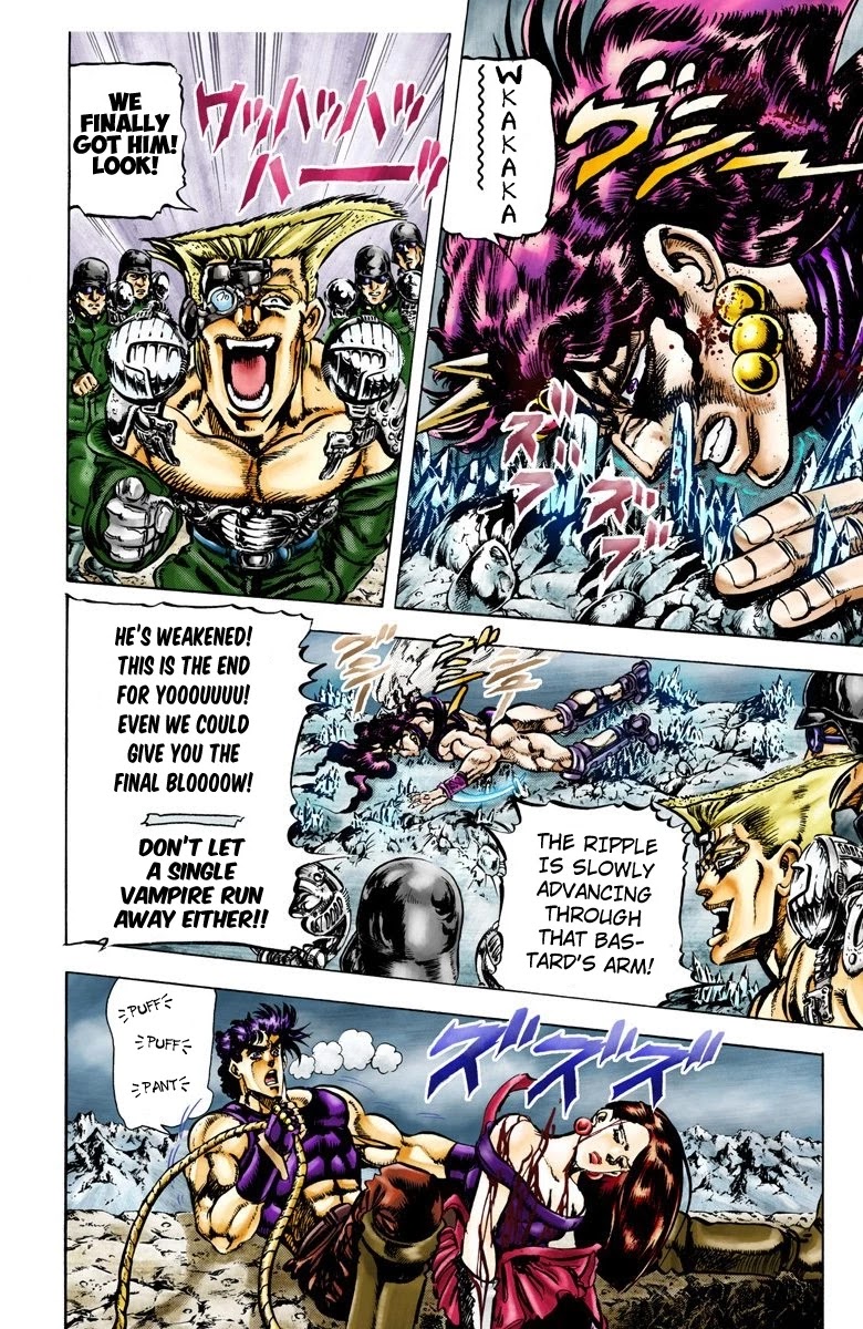 JoJo’s Bizarre Adventure Part 2 – Battle Tendency (Colored) Chapter 64 - Page 3
