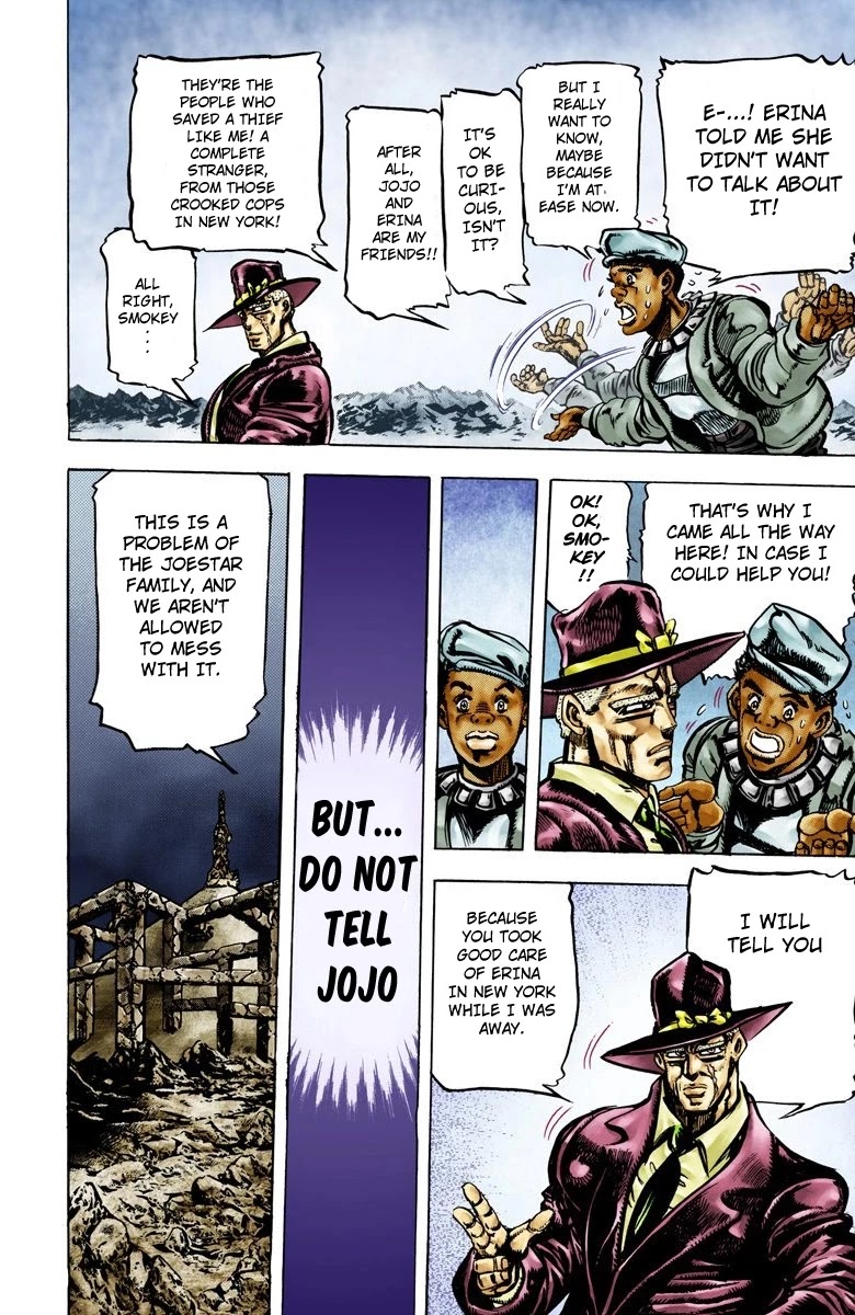 JoJo’s Bizarre Adventure Part 2 – Battle Tendency (Colored) Chapter 64 - Page 5
