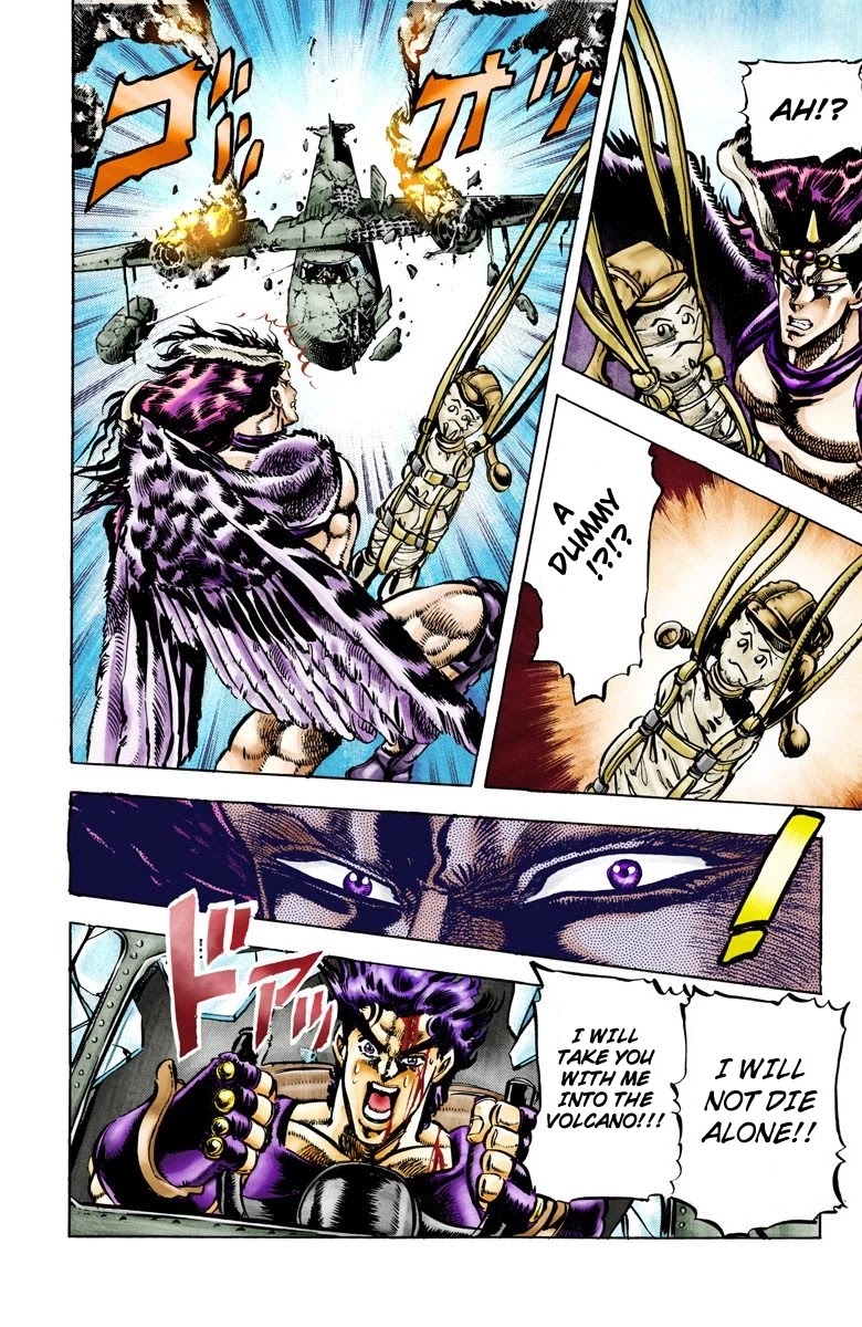 JoJo’s Bizarre Adventure Part 2 – Battle Tendency (Colored) Chapter 66 - Page 15