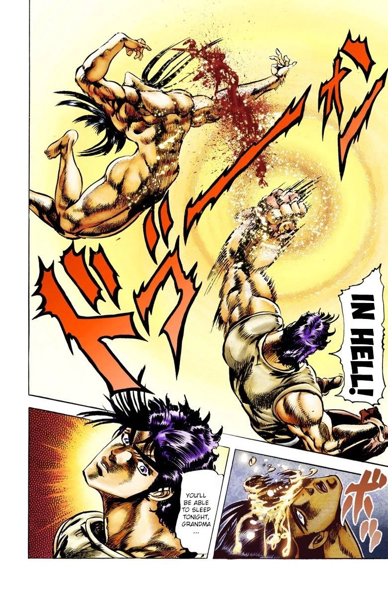 JoJo’s Bizarre Adventure Part 2 – Battle Tendency (Colored) Chapter 7 - Page 16