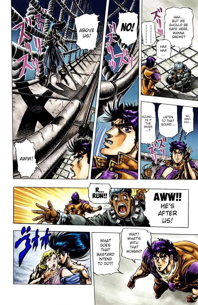 JoJo’s Bizarre Adventure Part 2 – Battle Tendency (Colored) Chapter 7 - Page 4