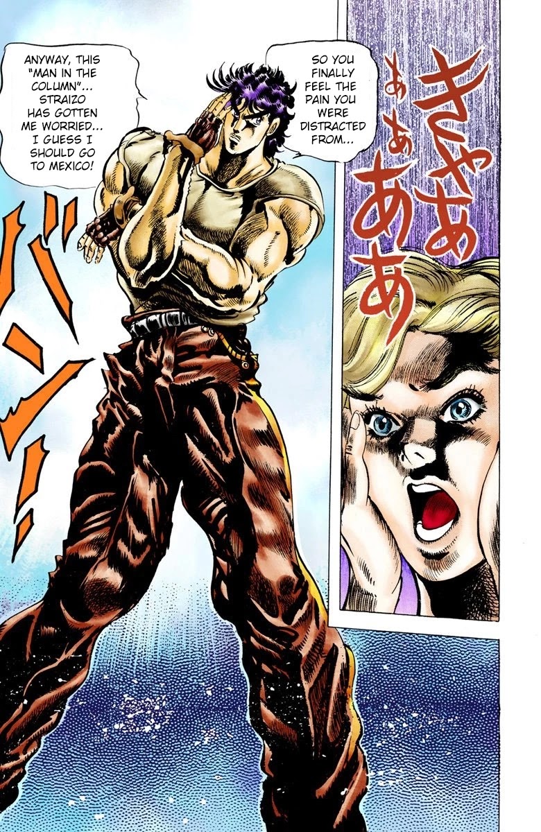JoJo’s Bizarre Adventure Part 2 – Battle Tendency (Colored) Chapter 8 - Page 17