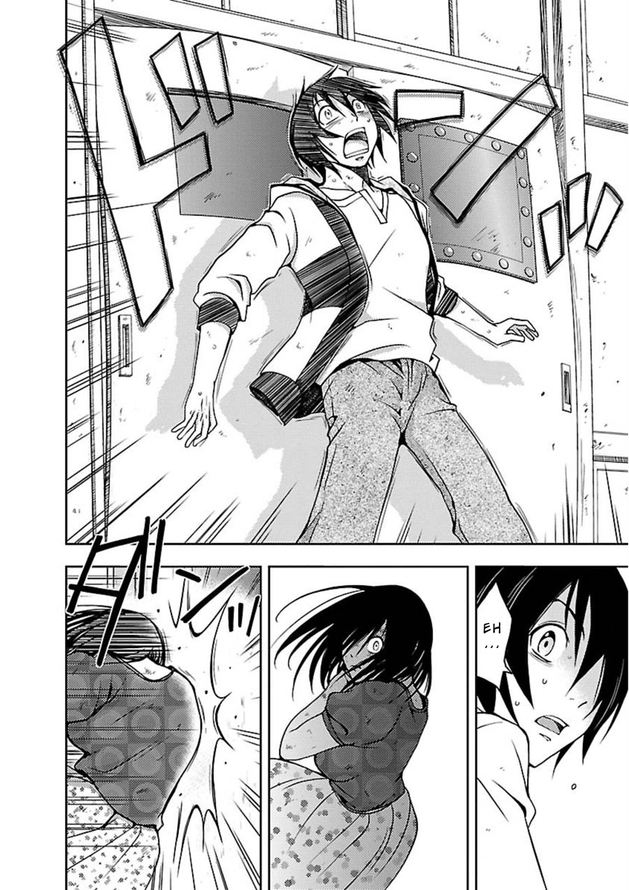 Doku Mushi Chapter 10 - Page 1