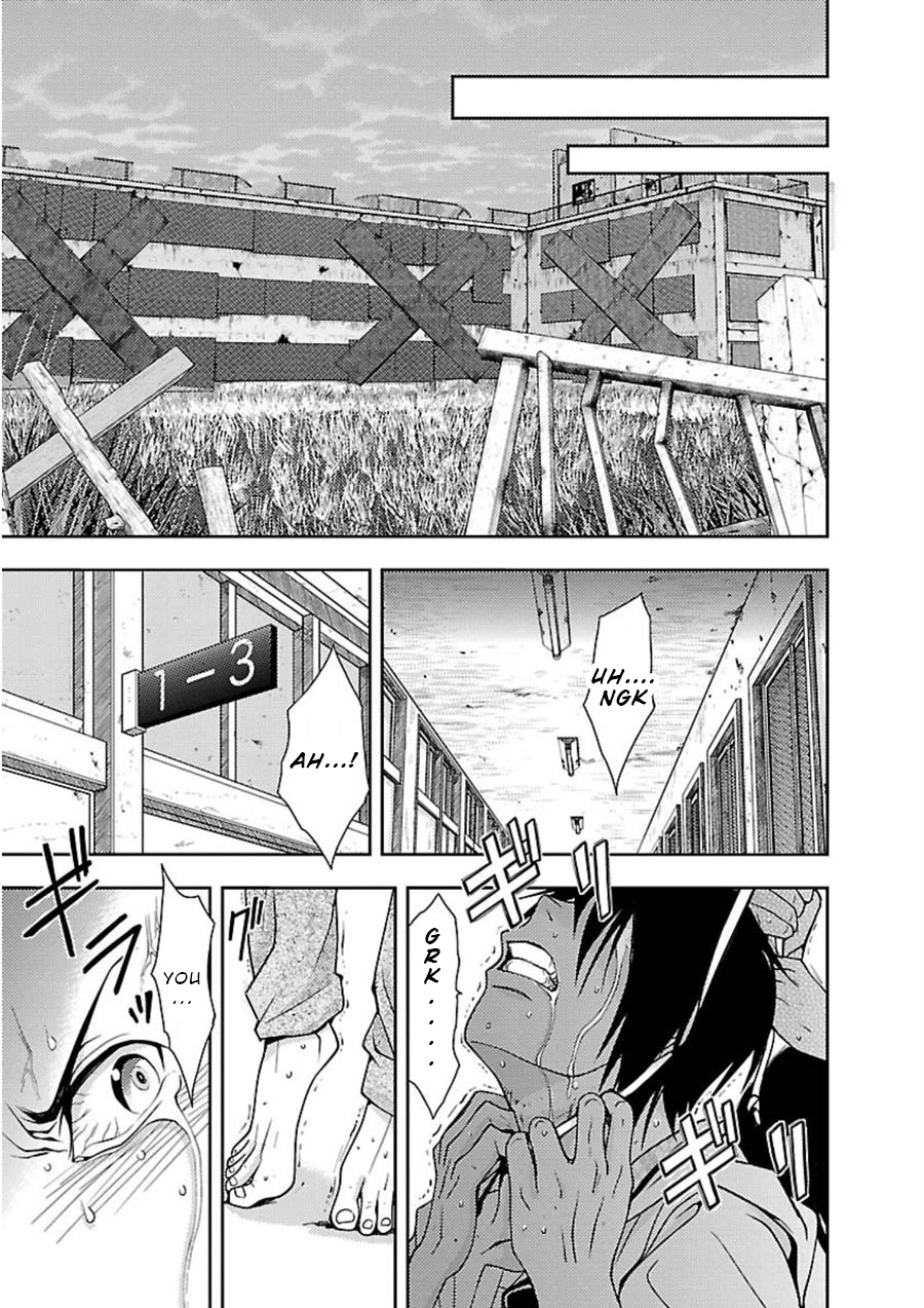 Doku Mushi Chapter 10 - Page 10