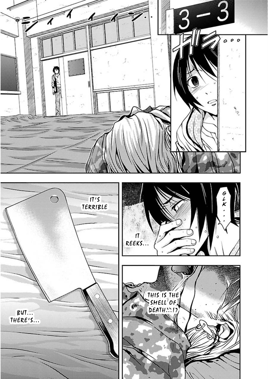 Doku Mushi Chapter 10 - Page 16