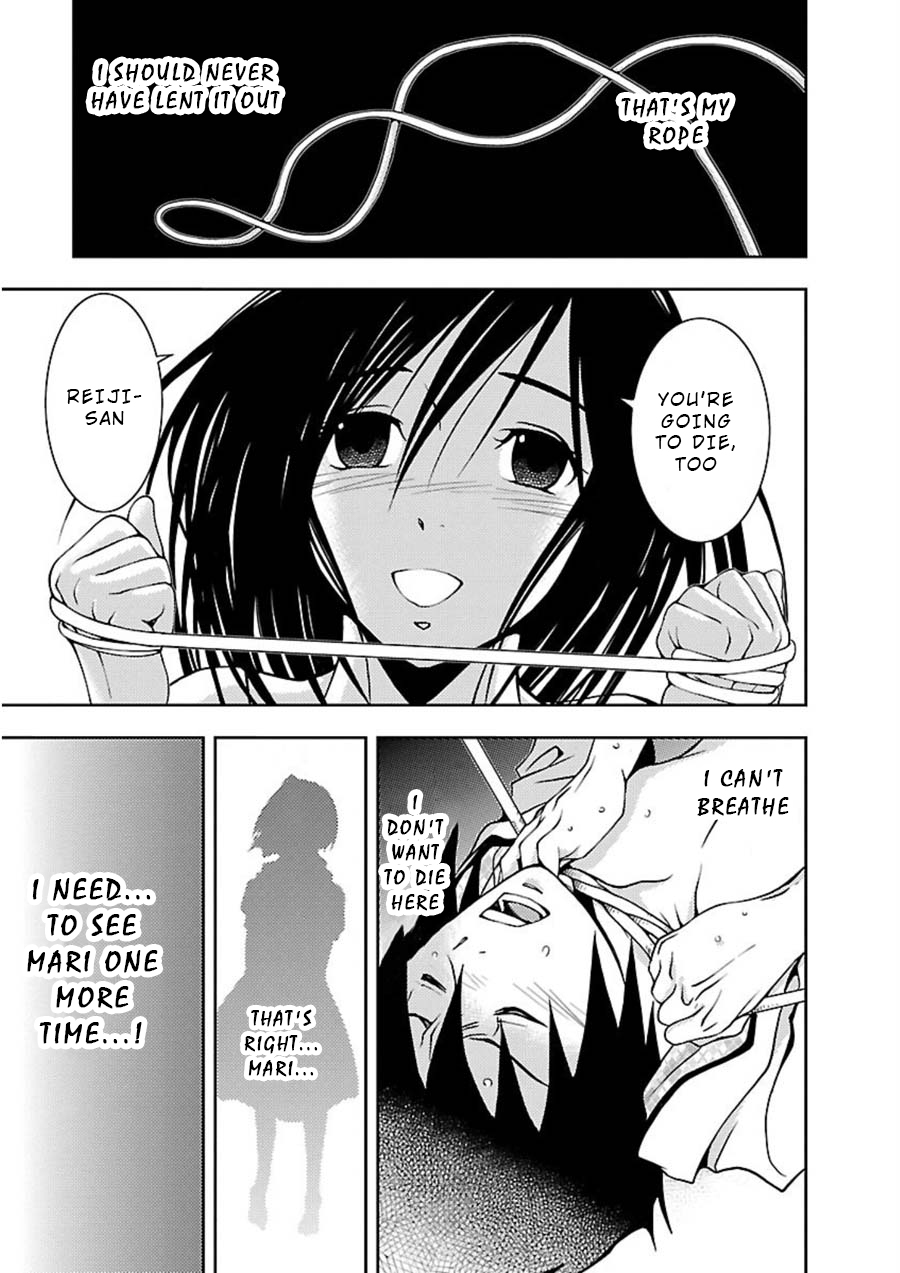 Doku Mushi Chapter 10 - Page 20