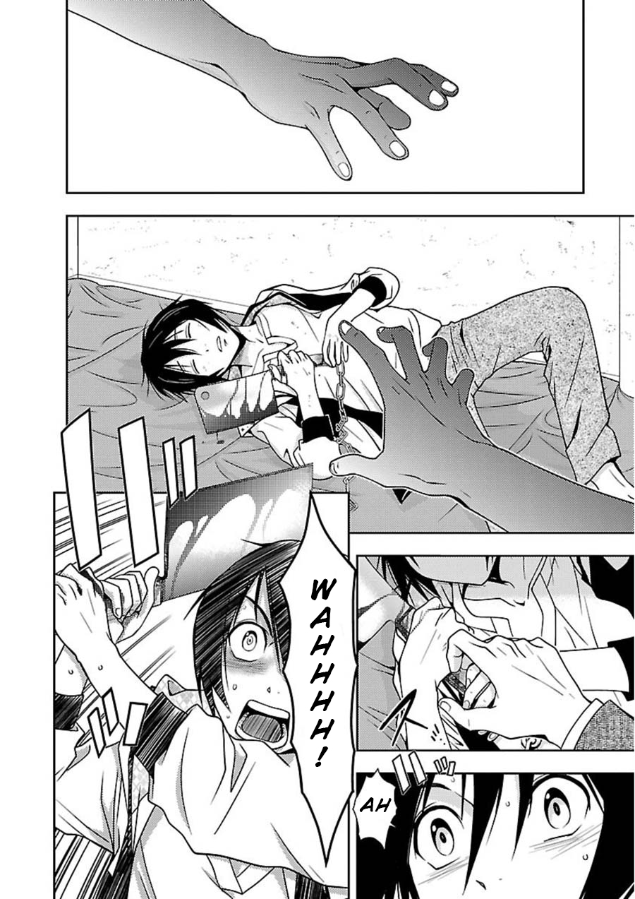 Doku Mushi Chapter 10 - Page 21