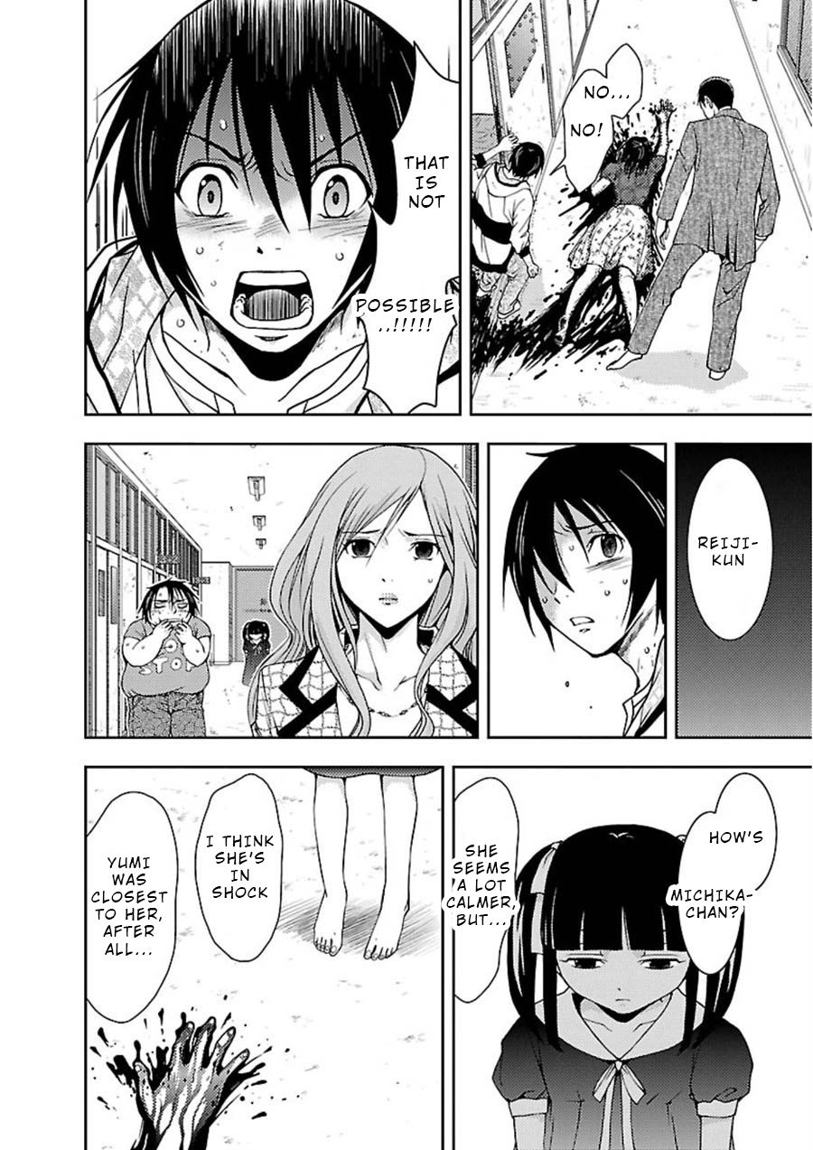 Doku Mushi Chapter 11 - Page 2